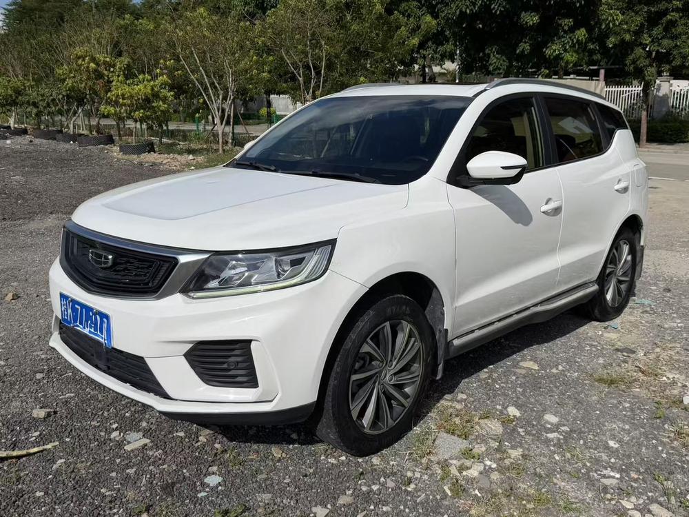 Geely Yuanjing X6