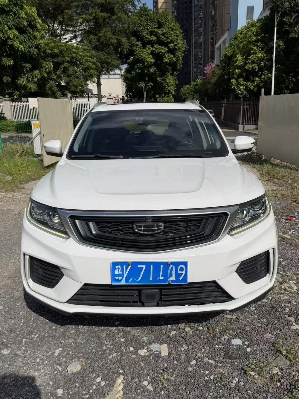Geely Yuanjing X6