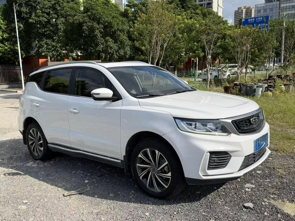 Geely Yuanjing X6
