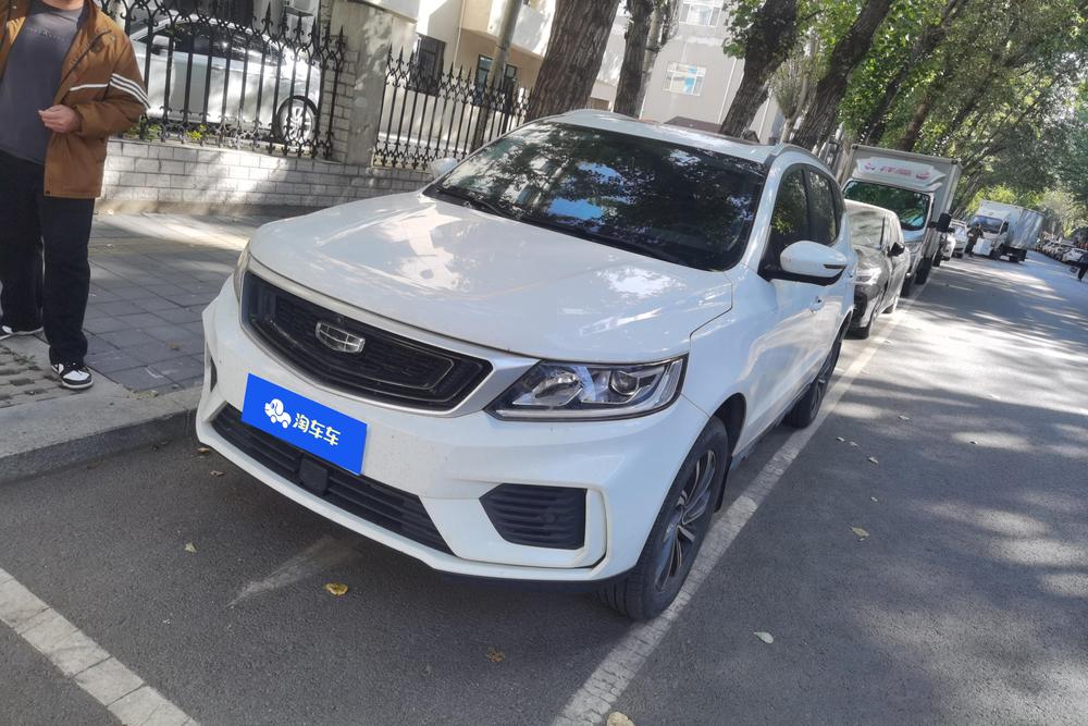Geely Yuanjing X6