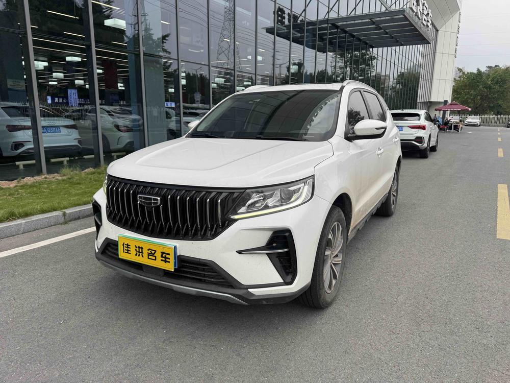 Geely Yuanjing X6