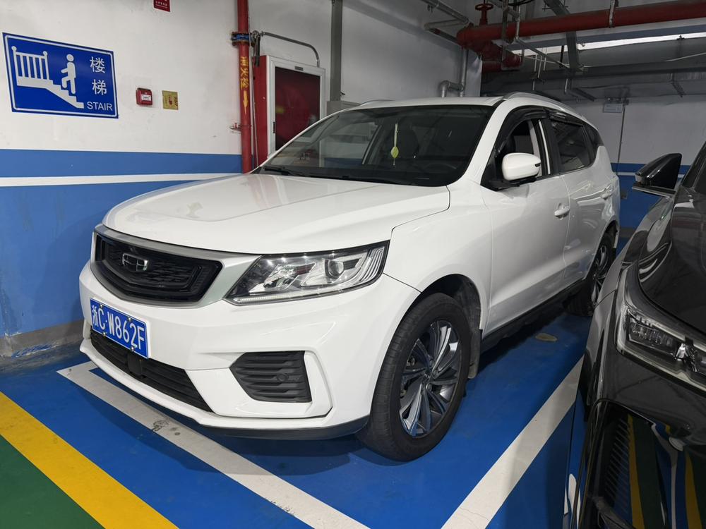 Geely Yuanjing X6