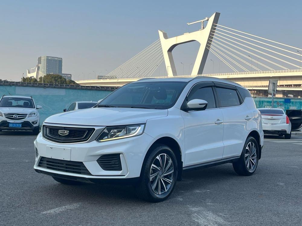 Geely Yuanjing X6
