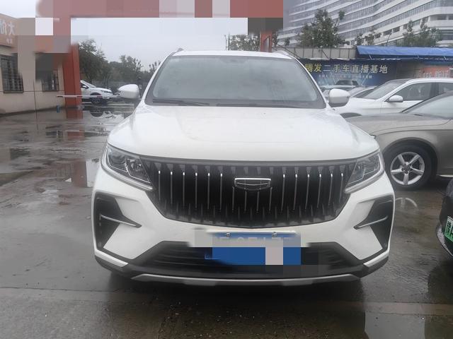 Geely Yuanjing X6