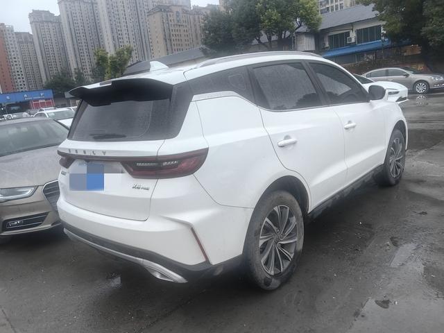 Geely Yuanjing X6