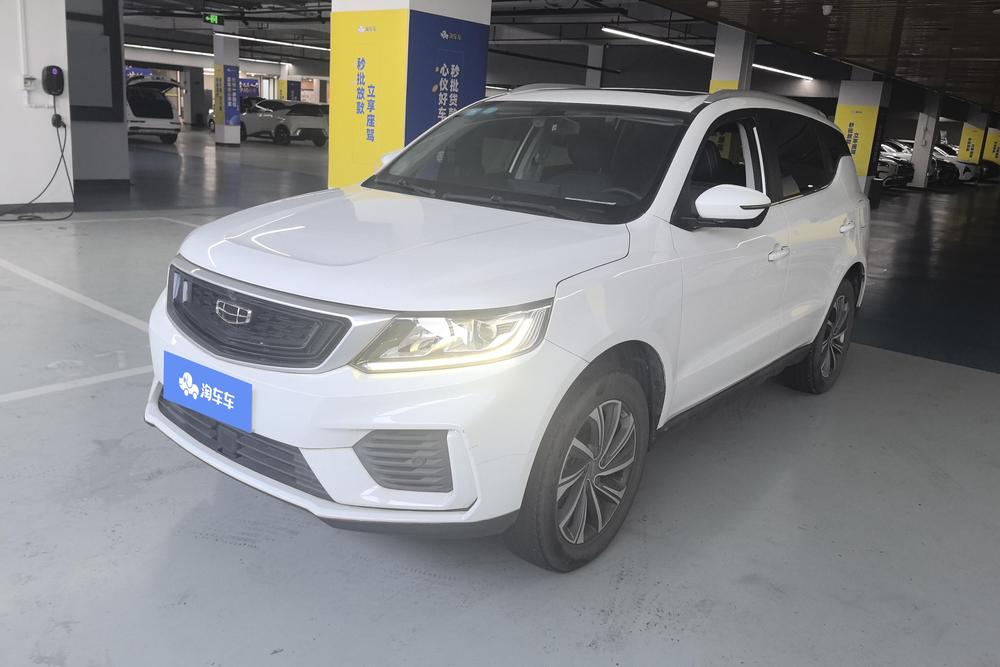 Geely Yuanjing X6