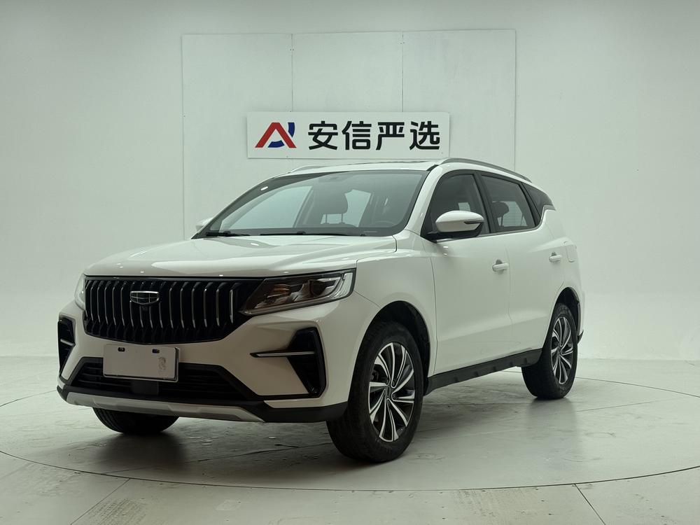 Geely Yuanjing X6