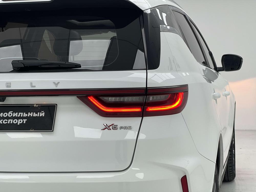 Geely Yuanjing X6
