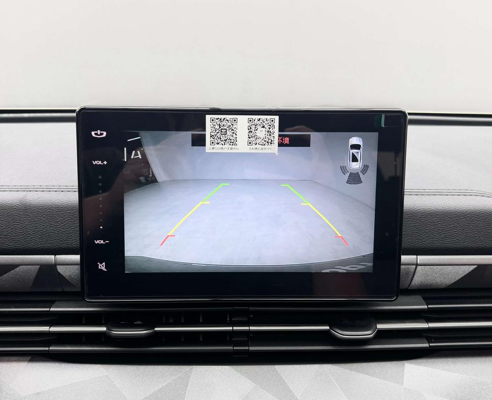 Geely Yuanjing X6