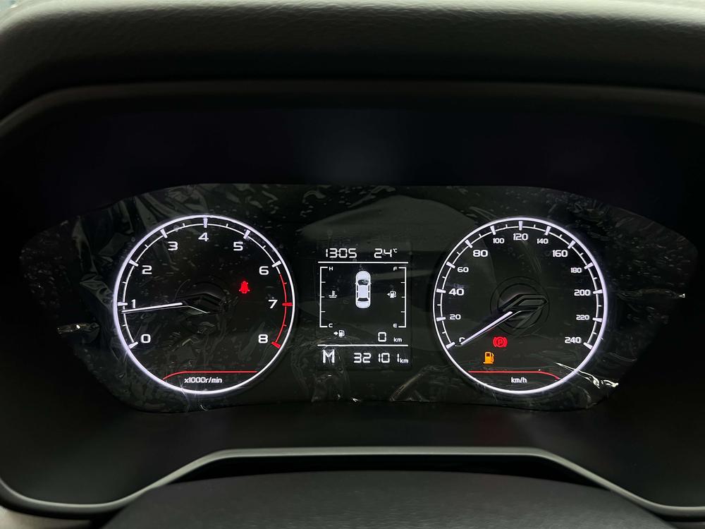 Geely Yuanjing X6