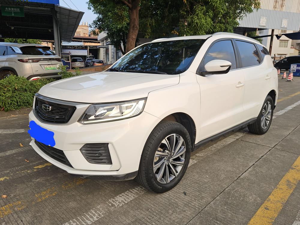 Geely Yuanjing X6