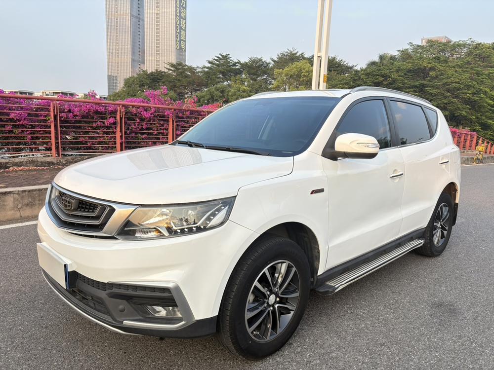 Geely Yuanjing X6