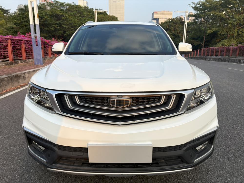 Geely Yuanjing X6
