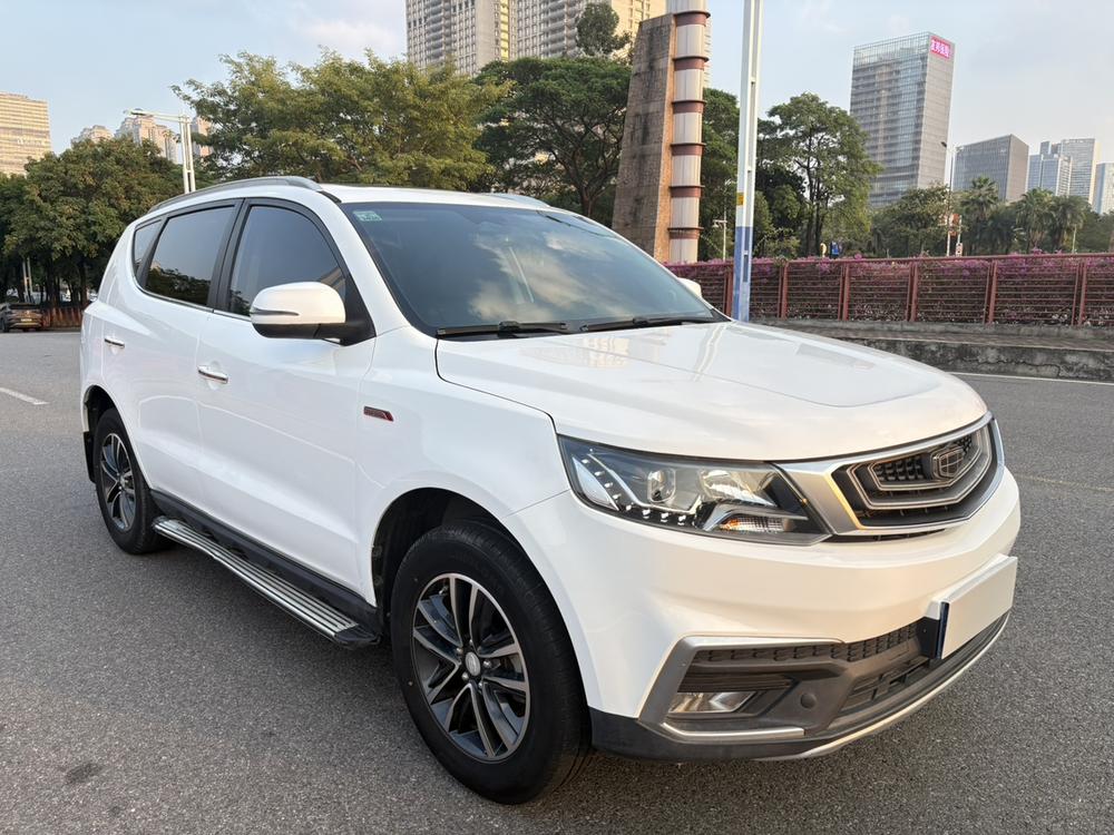 Geely Yuanjing X6