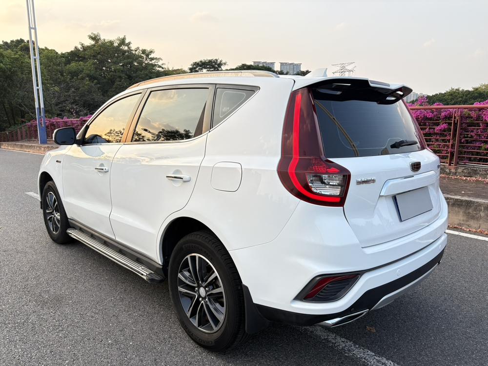 Geely Yuanjing X6
