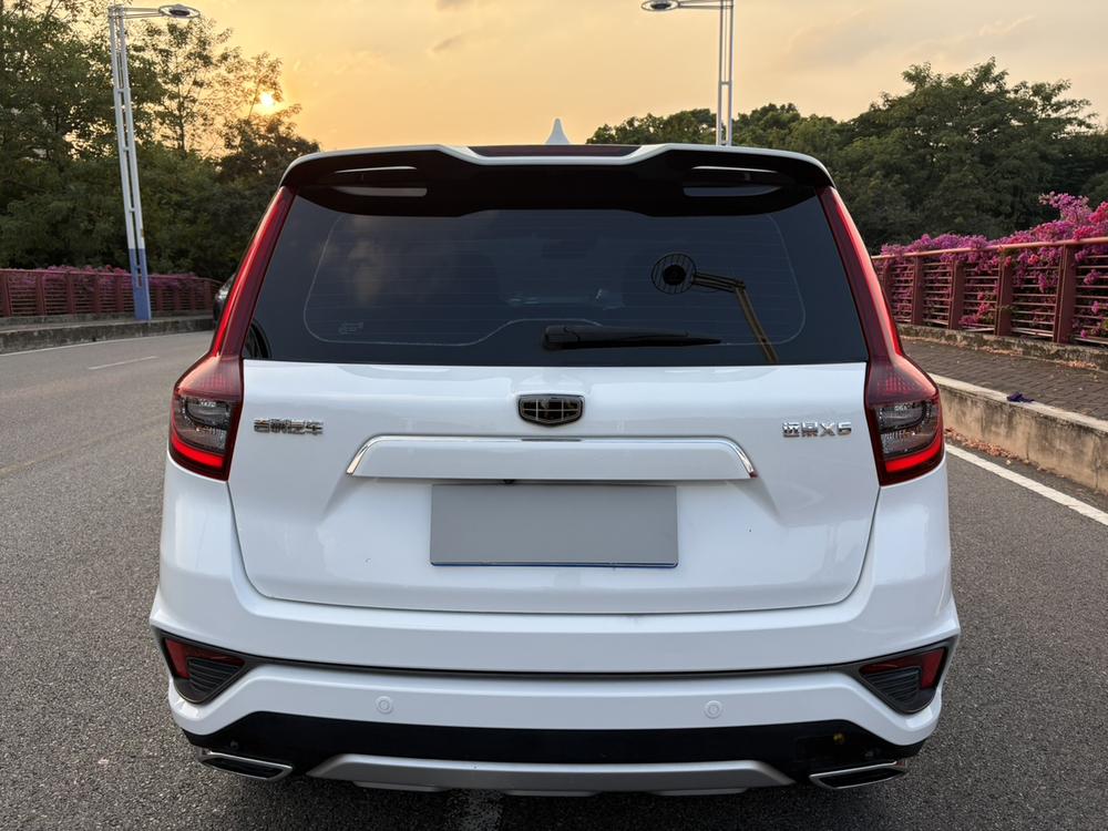 Geely Yuanjing X6