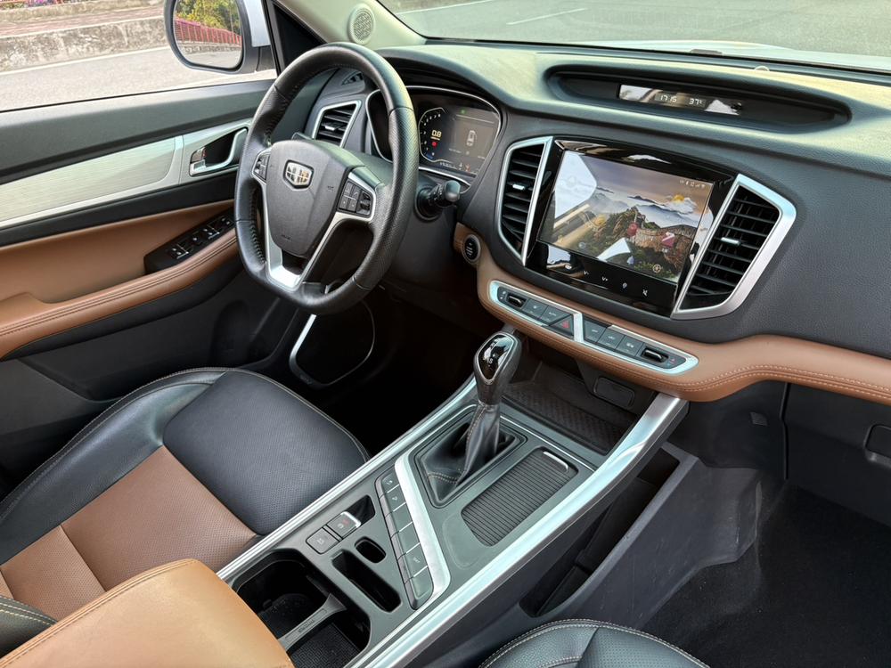 Geely Yuanjing X6