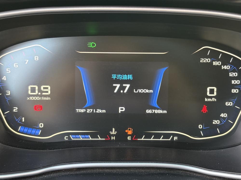 Geely Yuanjing X6