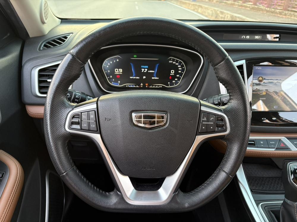 Geely Yuanjing X6