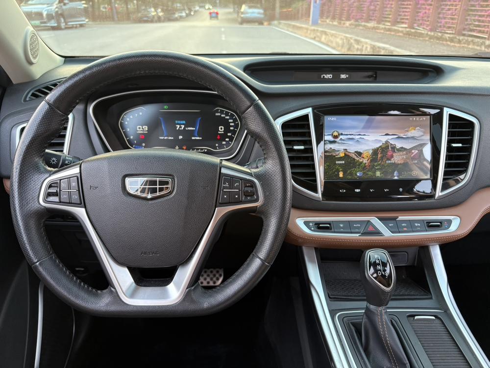 Geely Yuanjing X6