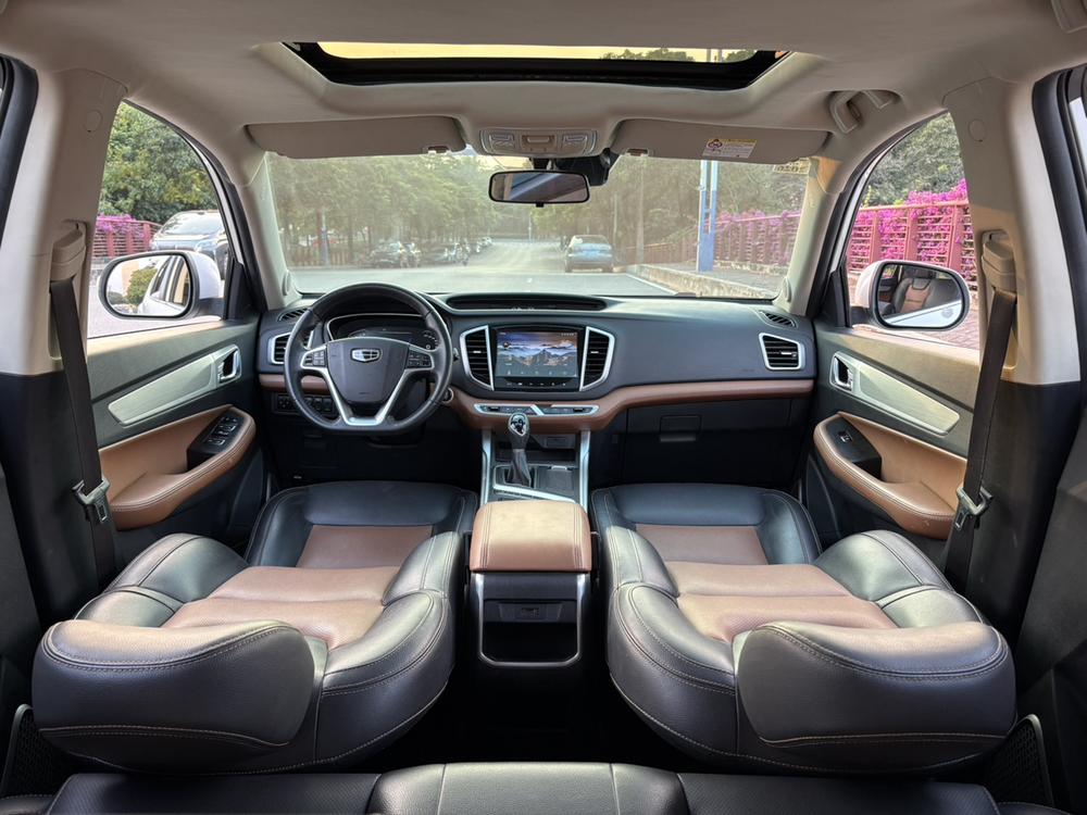 Geely Yuanjing X6