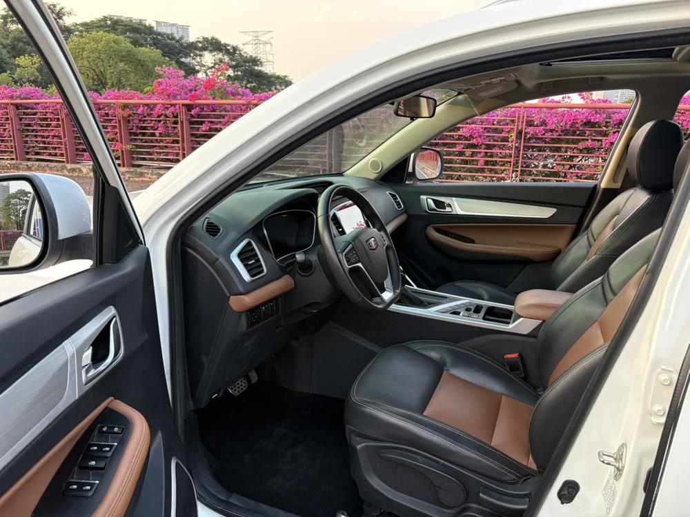 Geely Yuanjing X6