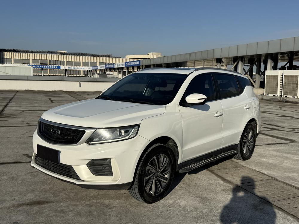 Geely Yuanjing X6