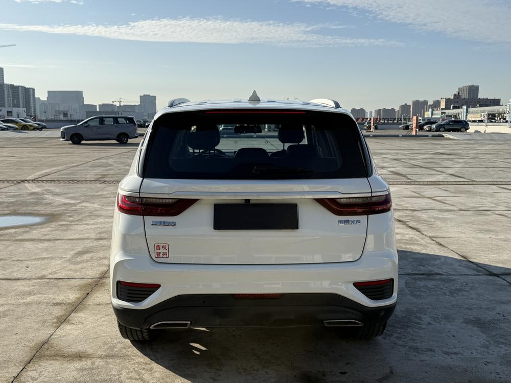 Geely Yuanjing X6