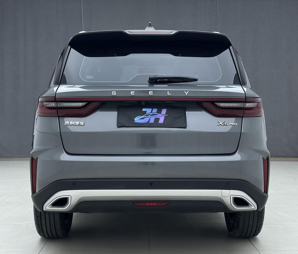 Geely Yuanjing X6