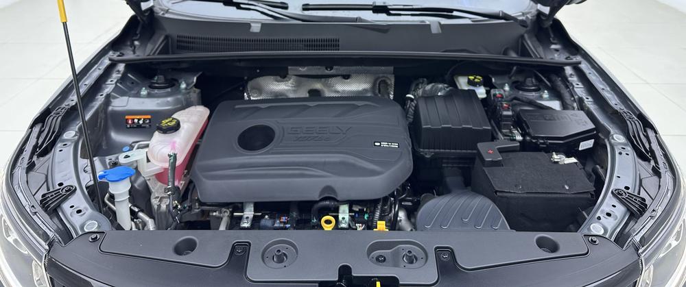 Geely Yuanjing X6