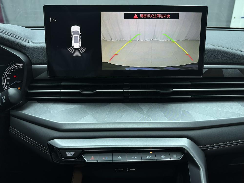 Geely Yuanjing X6