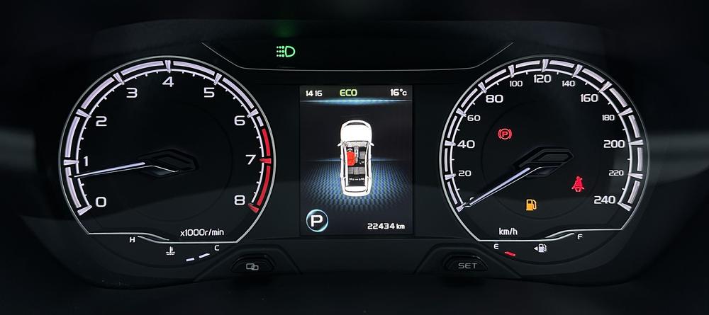 Geely Yuanjing X6