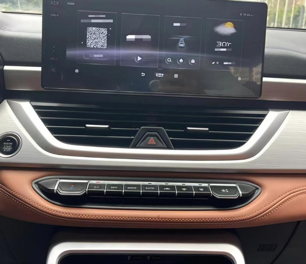 Geely Yuanjing X6