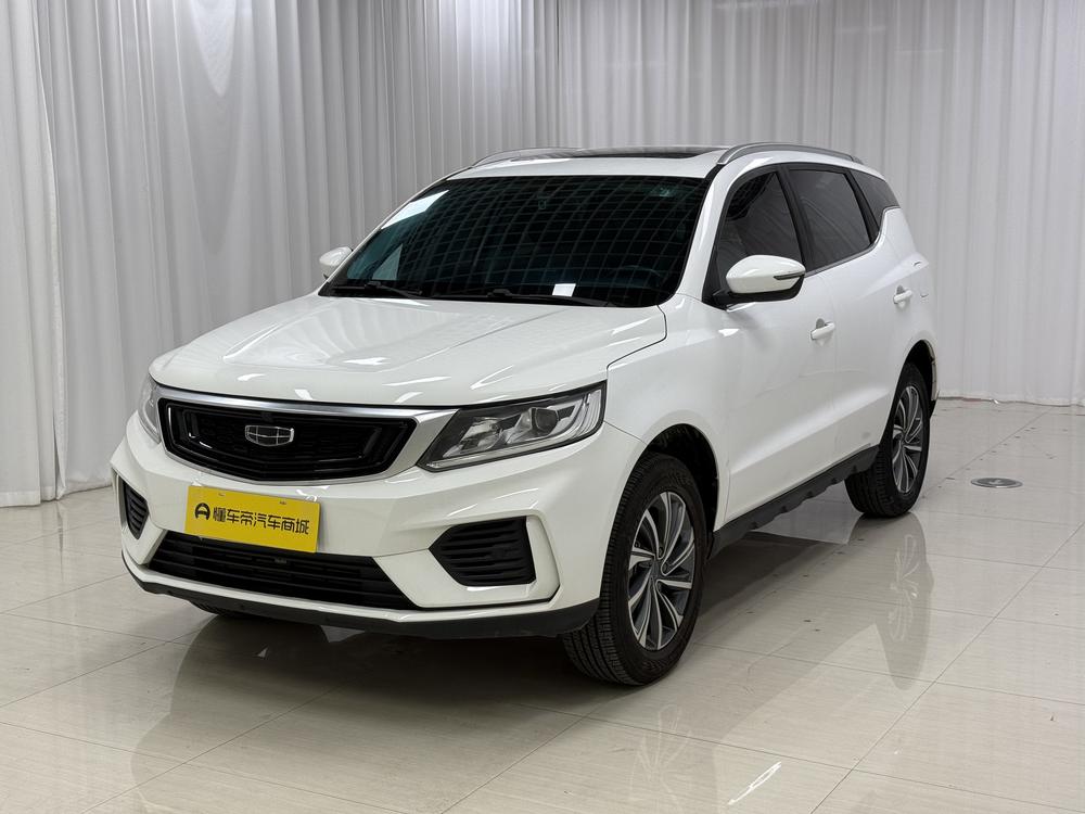 Geely Yuanjing X6
