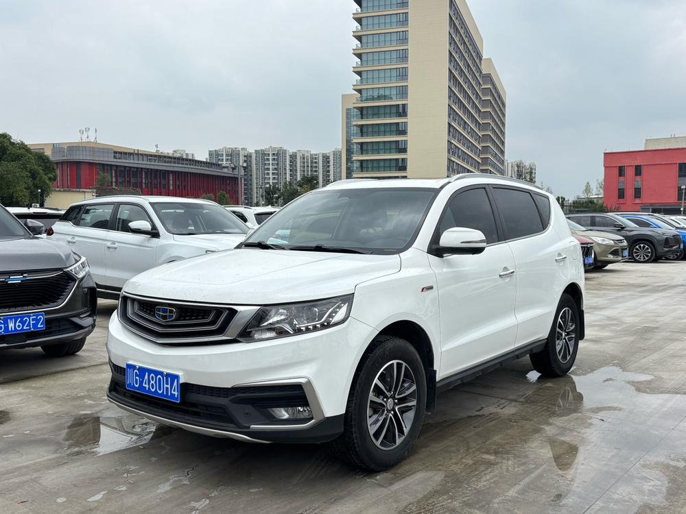 Geely Yuanjing X6