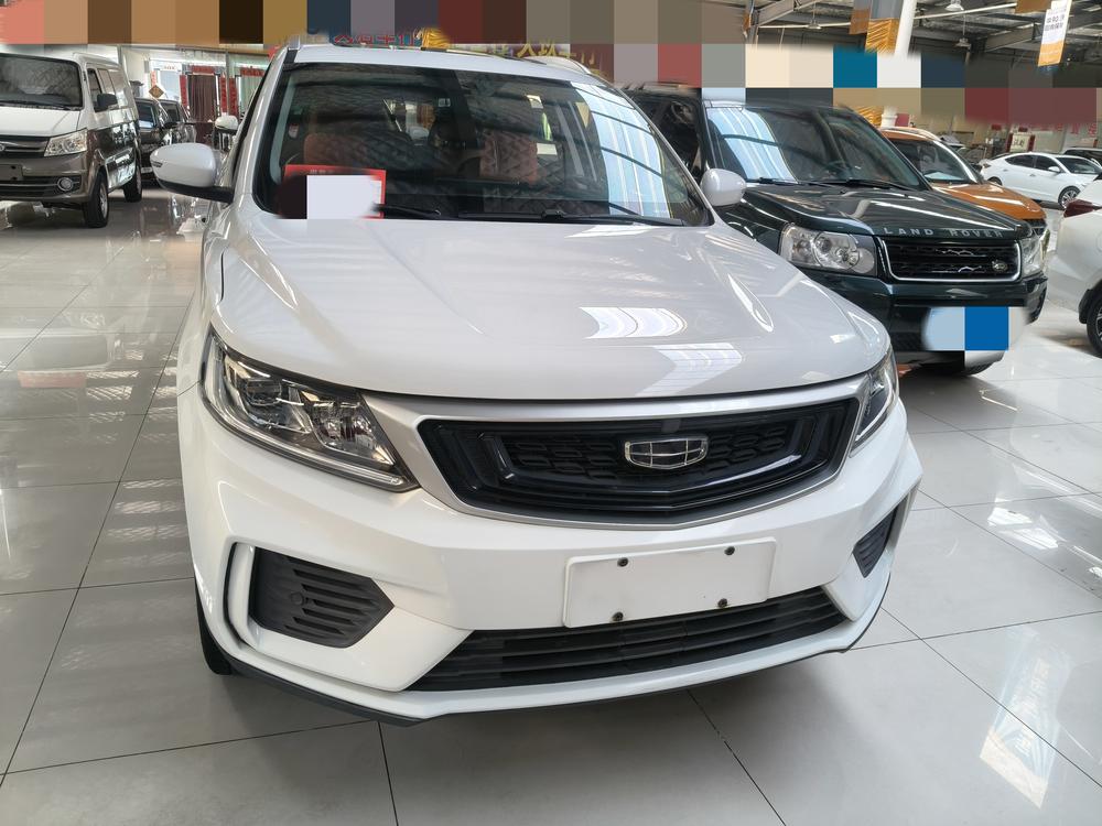 Geely Yuanjing X6