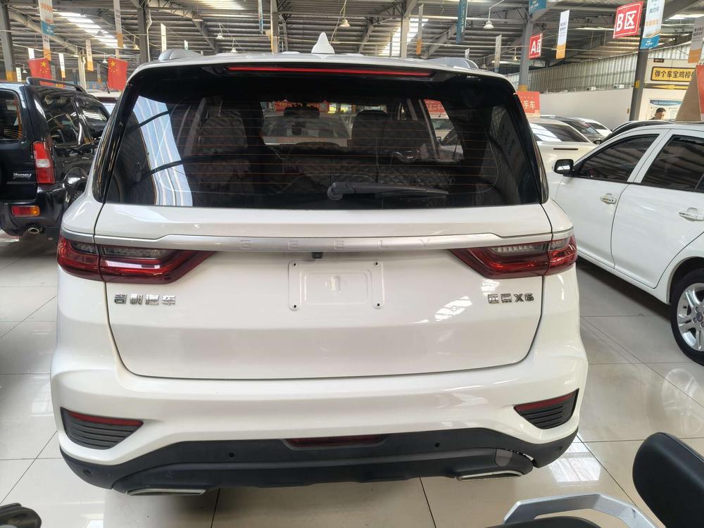 Geely Yuanjing X6