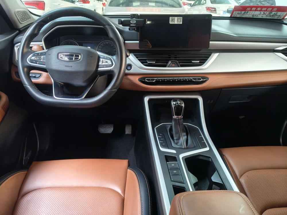 Geely Yuanjing X6