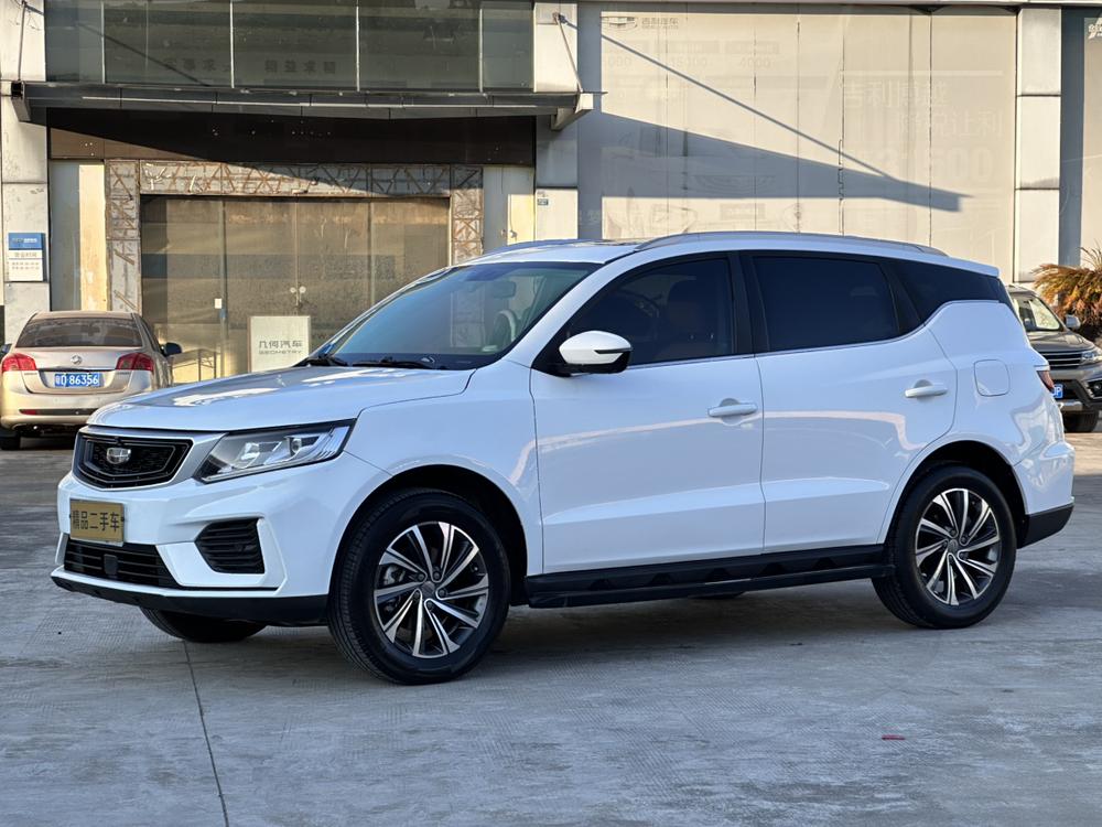 Geely Yuanjing X6