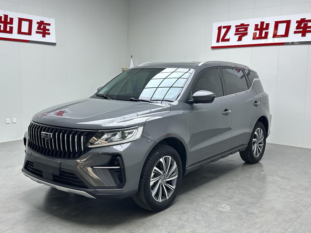 Geely Yuanjing X6