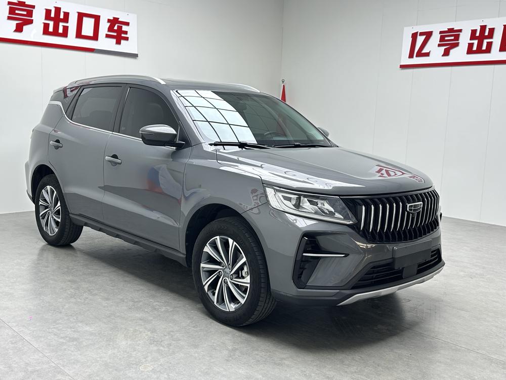 Geely Yuanjing X6