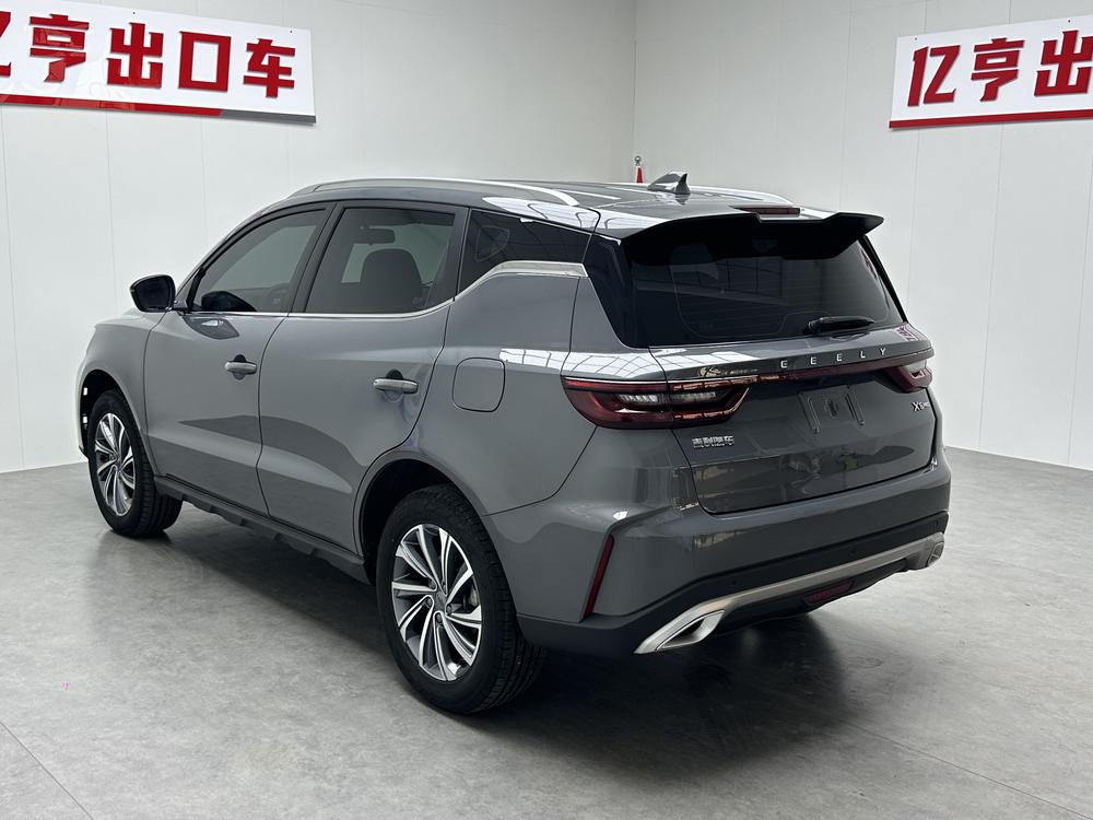 Geely Yuanjing X6
