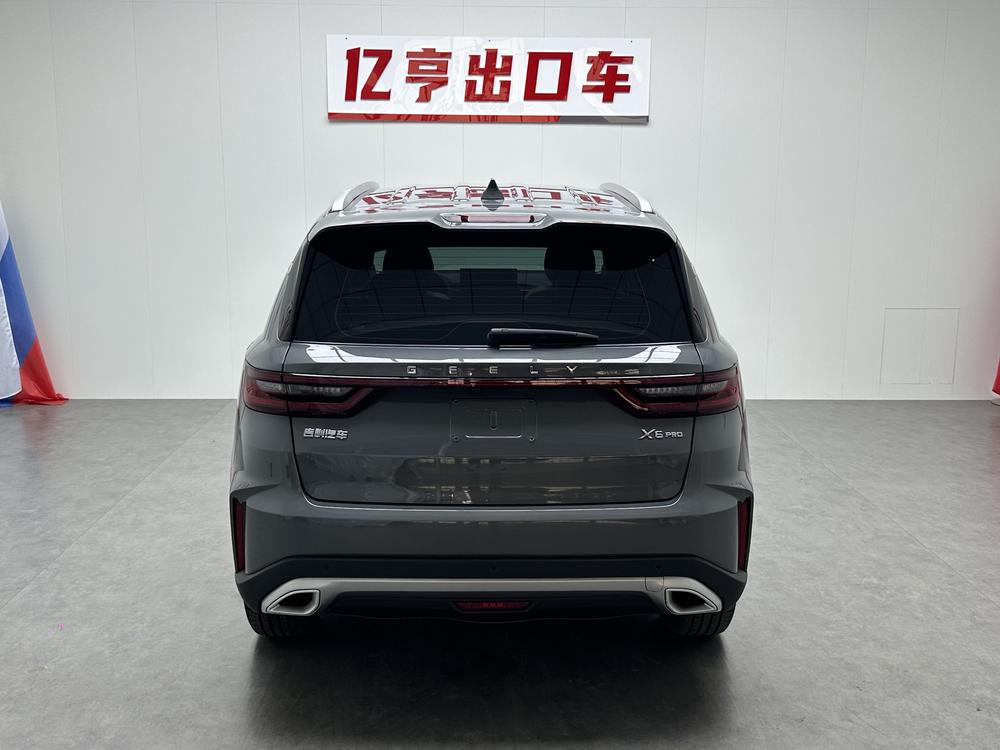 Geely Yuanjing X6