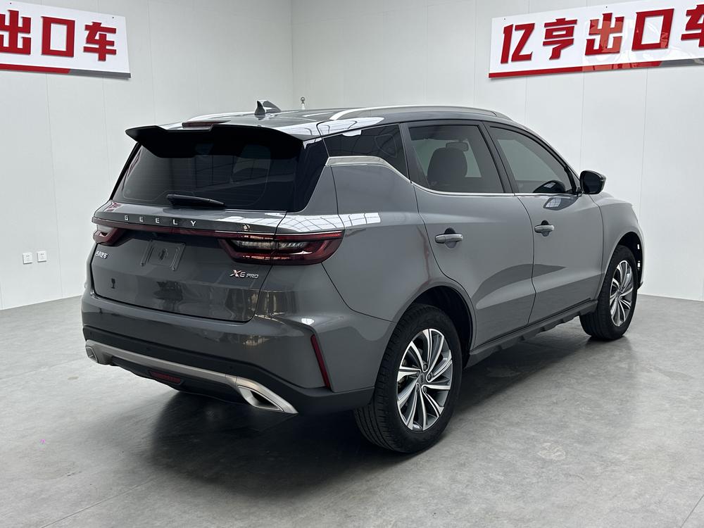 Geely Yuanjing X6