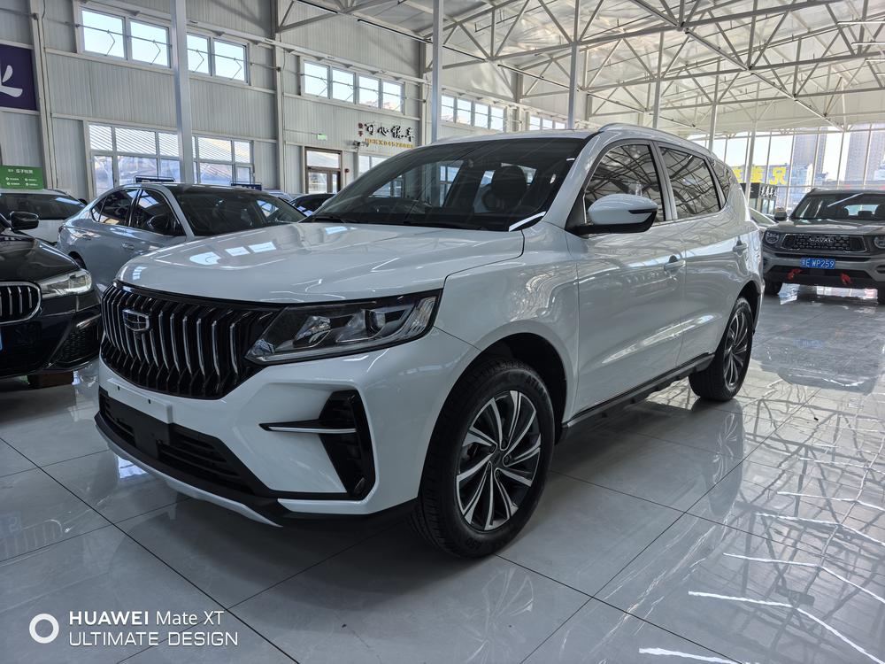 Geely Yuanjing X6
