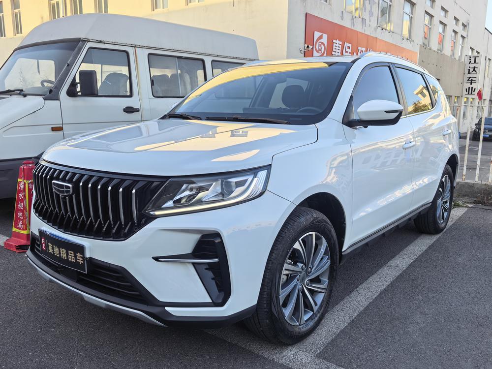Geely Yuanjing X6