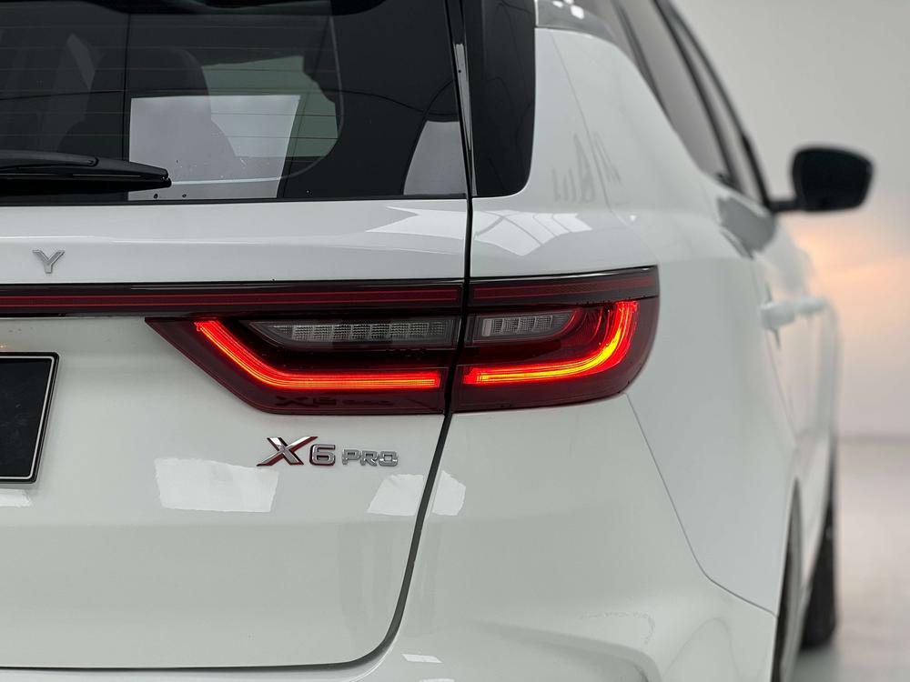 Geely Yuanjing X6
