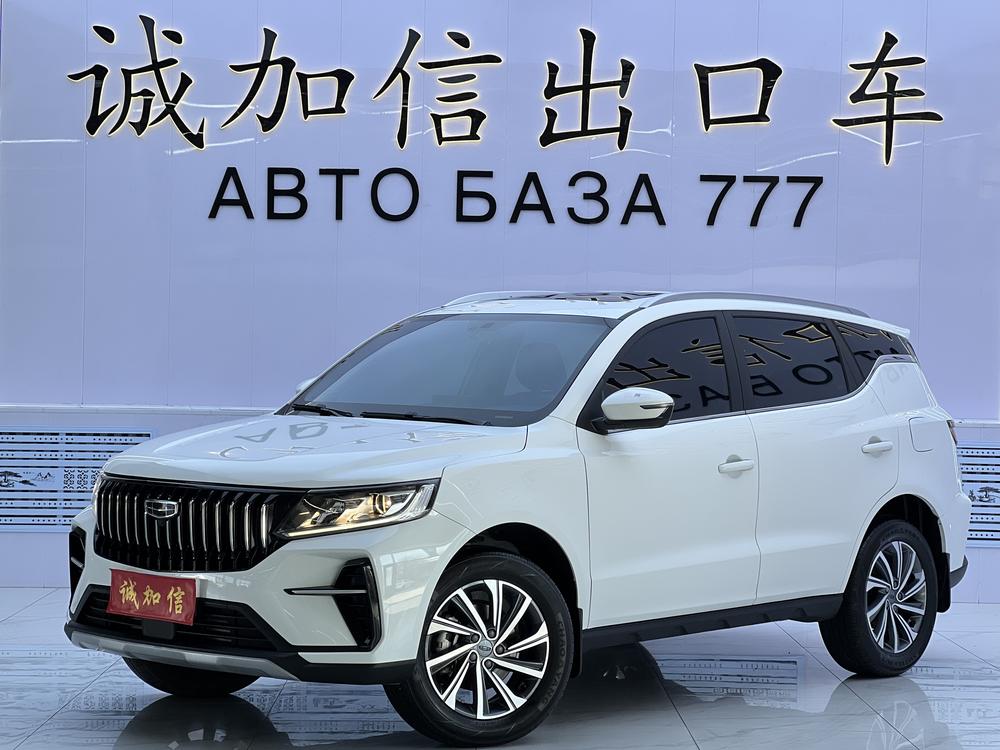 Geely Yuanjing X6