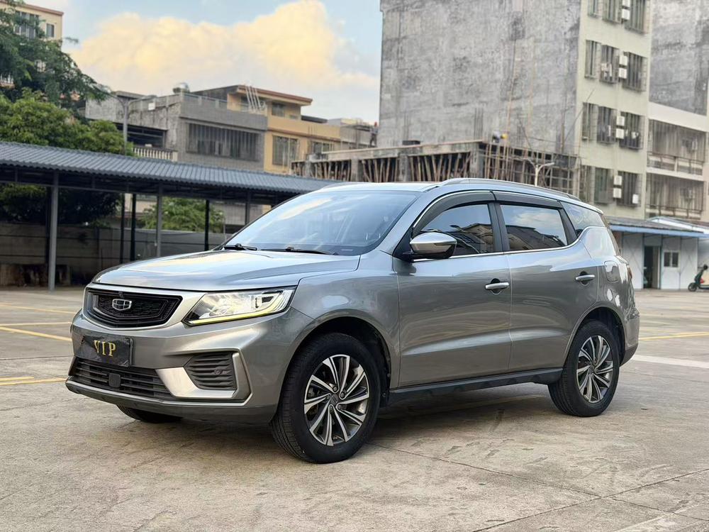 Geely Yuanjing X6
