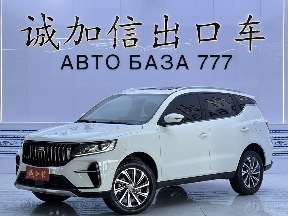 Geely Yuanjing X6